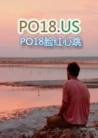 兽血暴君求罩免费阅读全文