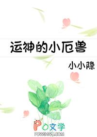 影后不吃回头草(娱乐圈)