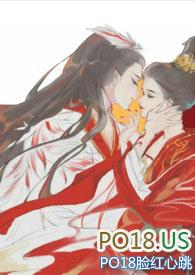 姐姐能不能再爱我一次