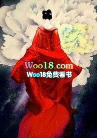 遗珠1v1全文免费阅读