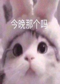 买可乐吧