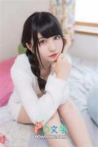 我被你亲弟弟强制爱了