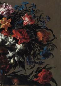 岂不尔思 畏子不敢