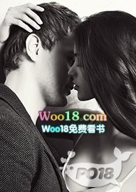 女主她病得不轻