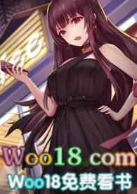 就当养条狗1v1免费