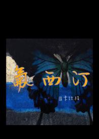 氟西汀什么时候吃最好