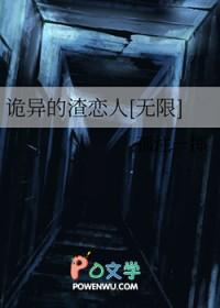 挺诡异的