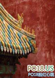 德妃传 电视剧演员表