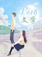 黑白键by一零二四简介