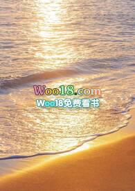 云霄飞车体重限制