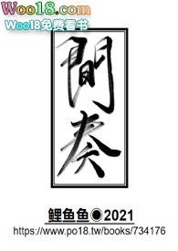 间奏曲电影