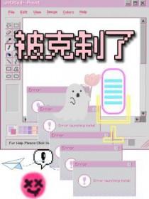 被克制了by西望书评