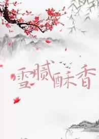 给水用聚乙烯管道系统