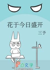 强弱电解质区别