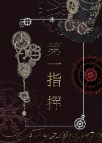 服从调剂一般会调到什么专业