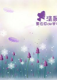 告白tet