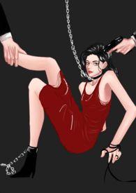 女配她也很无奈(NPH) 免费阅读