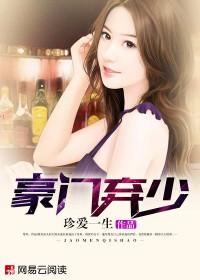 主角楚风和苏柔