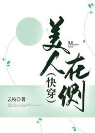 美酒在手