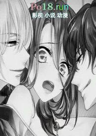 爱我的男人有很多是什么歌