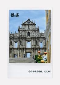 偶遇已故同学父亲头发花白卖瓜