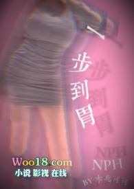 abo养崽