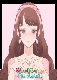 (快穿)女主每天都在作死作者燃烧火