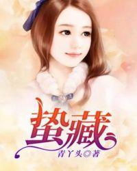 重生七五春色撩人人物关系