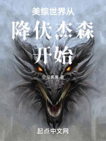 美综世界