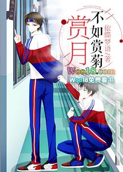 赏月的赏是什么
