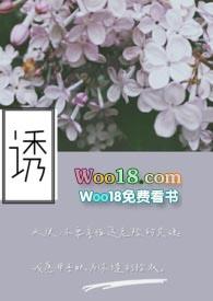 诱多和诱空是什么意思