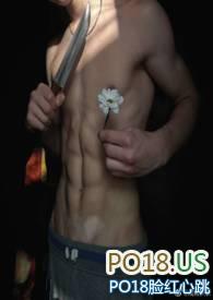 他们喜欢我用英语怎么说?