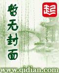 天启最新