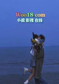 性单恋治疗过程text