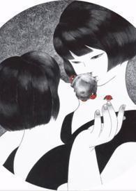 刻骨铭心的爱着什么意思