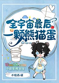 全宇宙最后一个猫