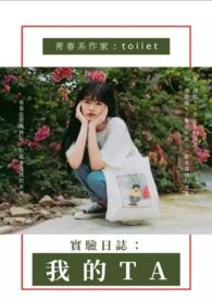 我的实验作文300字以下