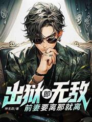 都市龙行