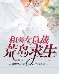 沙雕视频全集
