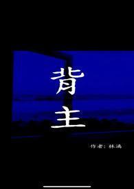 如何快速背现代文