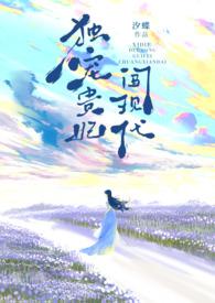 SC)全文