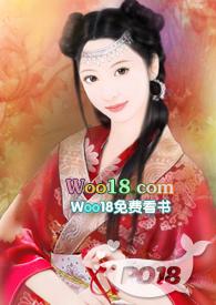 与我欢好不好txt