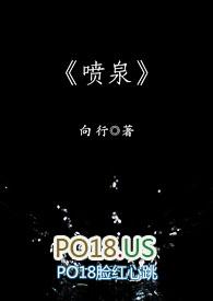 NP) 苏灿去彦
