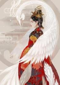 金銮是骗局吗