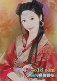 穿越古代收美人的