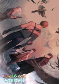 发现奇迹恋与制作人