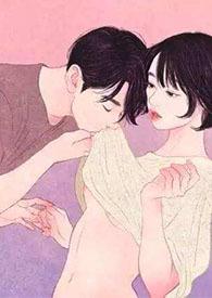 肉罐头(骨科1v1 )季