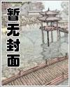 啥叫水逆