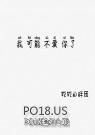 我可能不爱你了短剧