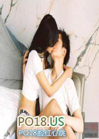 背德情事(高H)by无可言说免费阅读作者无可言说